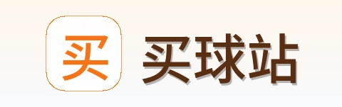 买球站 首页
